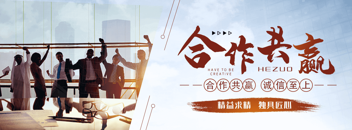 张家口桥梁切割拆除施工团队